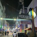 ICHEON97 이미지