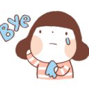 그린국제 특허법률사무소 이미지