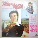 삼일로1-5 이미지