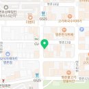 60계울산명촌점 이미지