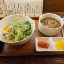 휘니치로 - 부천시 원미구 상동로 84 | 휘니치로