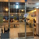 설빙 검단신도시 디저트 추천 / 통 멜론 빙수 먹는 방법 아는 사람?