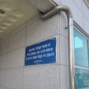 삼봉사우나 이미지