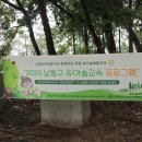 놀이터목장 이미지