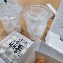 배통칠곡북삼오태점 이미지