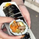 애막골갈비김밥 이미지