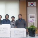 동곡동행정복지센터 이미지