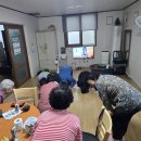 중흥1차경로당 이미지