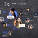 영원수산 이미지