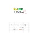 시장북로 이미지