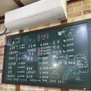 오뚜기분식일번지 | [충주 1박2일 여행_2일차] 일번지순대국 주말오픈런/충주 탑평리7층석탑/탑뷰카페 노키즈존