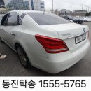 명진모터스 이미지