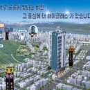 더에이치존