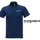 (주)한양엘리베이터 이미지