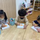 진영장등초병설유치원 이미지