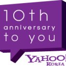 베스트투유 이미지