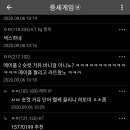 중세갤러리