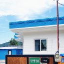 낭만별장 38 이미지