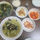 성산손칼국수