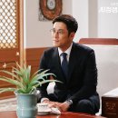 박대행