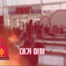 나라의원 이미지