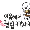 영웅수산 이미지