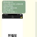 세븐일레븐 마산회원 합성점 | 마산 데이트 마산 탁구장 창원 데이트 고고핑 마산합성점