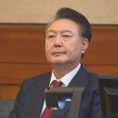 한국・윤 대통령 '파면' 헌재 이례적 쓴소리도...계엄령으로 깊어진 '분단'과 '불신감' 이미지