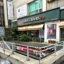 우쿠야 가락점 | 가락시장 돈까스 맛집 우쿠야 가락점 내돈내산 후기 가락시장 점심 맛집 가락시장 혼밥 맛집 추천