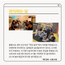 장대현중학교고등학교 이미지