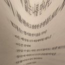 일공