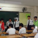 인덕원중학교 이미지