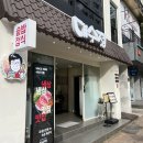 대수정서면직영점 이미지