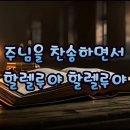 (주)안 이미지