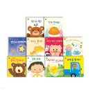 엄마랑 알콩달콩 책 놀이(2기) | 콩알이랑2 아기전집으로 느낀 아람키즈 책육아의 편안함