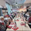 옥림1리 경로당 이미지