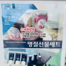 멜빵청년