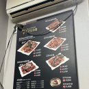 황금코다리 화순점 | 전남화순맛집 | 막걸리공짜! 코다리조림맛있는곳 황금코다리