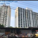 샘들윗길(남선면) 이미지