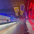 투엑스전자담배울산대점