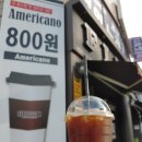 플루800형곡 이미지