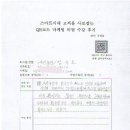 사선농장 이미지