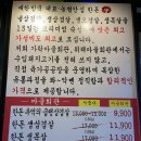 시장마을회관 이미지