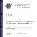 하성기업 네이버블로그