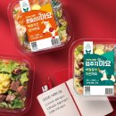 가든이다 이미지