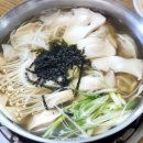 궁중전골칼국수 이미지
