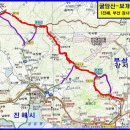 굴암산 이미지
