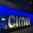 자옥산 맥반석 | 인천 파라다이스시티 호텔 씨메르 찜질방 찜질스파 이용후기