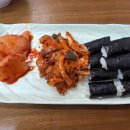 충무김밥 이미지