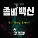 더팀디자인 이미지